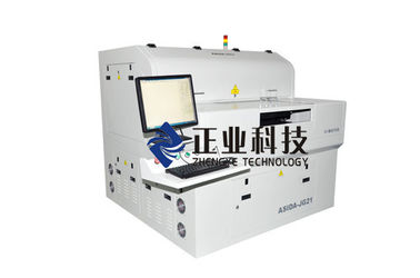 Thông minh máy tốc độ cao UV Laser Engraving / FPC Laser Máy cắt