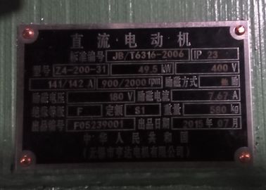 27KW / 30kW IMB3 / IMB35 Ba pha không đồng bộ động cơ Với H200 Gang Khung